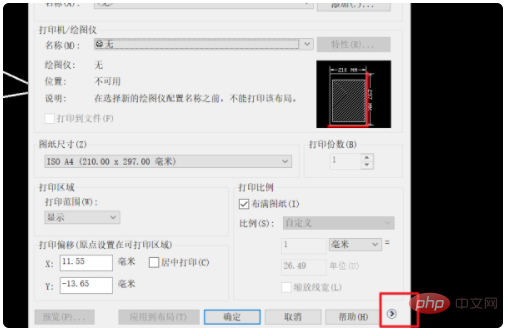 d89277fdf53dede045492ea75088819.png